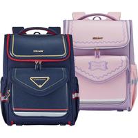 Carany 卡拉羊 小学生双肩包