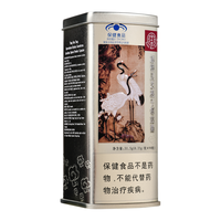 Tongrentang Chinese Medicine 同仁堂 破壁灵芝孢子粉胶囊 90粒