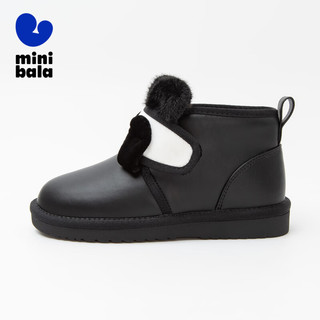 MINI BALA迷你巴拉加绒雪地靴男女童止滑防摔一脚蹬易穿脱设计冬季 黑色90001 26