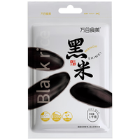 万谷食美 优选五常黑米 1kg