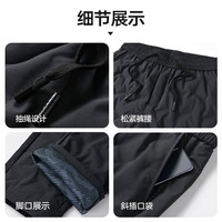 YALU/雅鹿 防风加厚保暖 男士羽绒裤  L (175) 【110-130斤】 灰色
