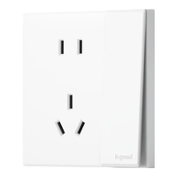 罗格朗开关插座面板家用86型画采陶瓷白暗装usb一开双控5孔多孔电源插座 一开双控五孔