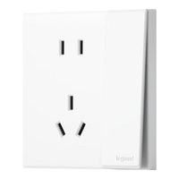 罗格朗开关插座面板家用86型画采陶瓷白暗装usb一开双控5孔多孔电源插座 一开单控五孔(开关控制插座)