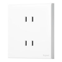 罗格朗开关插座面板家用86型画采陶瓷白暗装usb一开双控5孔多孔电源插座 四孔插座