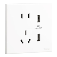罗格朗开关插座面板家用86型画采陶瓷白暗装usb一开双控5孔多孔电源插座 双USB五孔插座