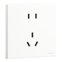 罗格朗开关插座面板家用86型画采陶瓷白暗装usb一开双控5孔多孔电源插座 正五孔 插座