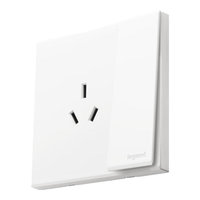 罗格朗开关插座面板家用86型画采陶瓷白暗装usb一开双控5孔多孔电源插座 10A带开关三孔插座