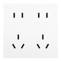 罗格朗开关插座面板家用86型画采陶瓷白暗装usb一开双控5孔多孔电源插座 十孔双五孔插座