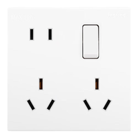 罗格朗开关插座面板家用86型画采陶瓷白暗装usb一开双控5孔多孔电源插座 一开八孔插座