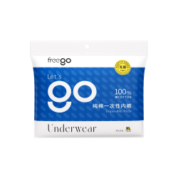 Freego 一次性内裤 男士纯棉 XL码 5条装