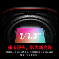 影石 Ace Pro 2 AI智能防抖 岩墨灰 入门街拍套餐 运动相机