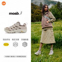 MERRELL迈乐MOAB3户外女鞋运动徒步鞋耐磨防滑轻质透气登山鞋女款 米棕/J038800（女） 40