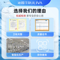 沁园 UR-A61070/61270/UR-S61076/61276 净水器滤芯