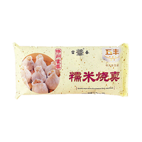 富春 五丰富春 糯米烧卖320g