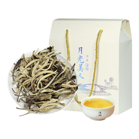 滇湘云南白茶 2025年新茶月光白白茶 月光美人白茶茶叶 白牡丹礼盒装 【礼盒装】2025月光白茶 300g*1盒