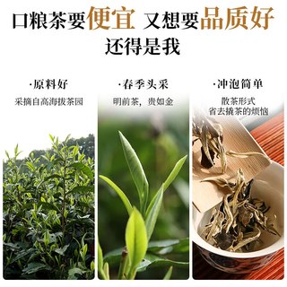 滇湘云南白茶 2025年新茶月光白白茶 月光美人白茶茶叶 白牡丹礼盒装 【木盒装】2025月光白茶 500g*1盒