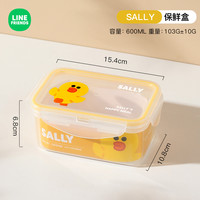 厨房塑料保鲜盒食品级饭盒微波炉加热餐盒水果收纳密封便当盒