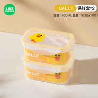 厨房塑料保鲜盒食品级饭盒微波炉加热餐盒水果收纳密封便当盒
