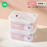 厨房塑料保鲜盒食品级饭盒微波炉加热餐盒水果收纳密封便当盒