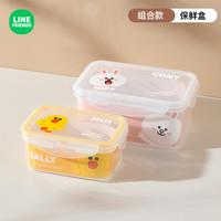 厨房塑料保鲜盒食品级饭盒微波炉加热餐盒水果收纳密封便当盒