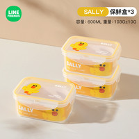 厨房塑料保鲜盒食品级饭盒微波炉加热餐盒水果收纳密封便当盒