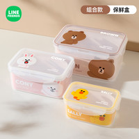 厨房塑料保鲜盒食品级饭盒微波炉加热餐盒水果收纳密封便当盒