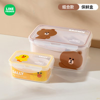 厨房塑料保鲜盒食品级饭盒微波炉加热餐盒水果收纳密封便当盒