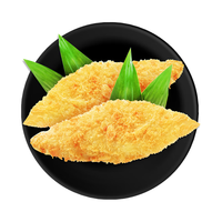 京鲁远洋 深海鳕鱼排310g 整块鳕鱼肉 无刺 早餐小食