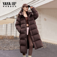 鸭鸭（YAYA）佟丽娅同款爆蓬系列羽绒服女2025冬季长款过膝连帽保暖休闲外套 青光黑色