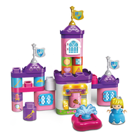 伟易达（VTECH）积木大颗粒拼搭动物列车吊车城堡儿童玩具 宝宝 梦幻城堡【2岁+】（含感应装置）