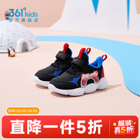 361°童鞋男/女童棉鞋2025年冬季幼童鞋子 碳黑/虚拟红/银色 25