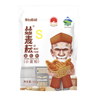 丝麦耘新疆面粉500g面包粉