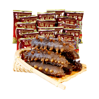 晓芹 大连冷冻即食海参 500g  辽刺参  海鲜水产 11-14头/500g