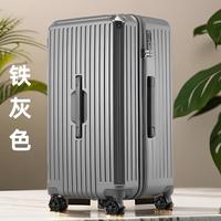 SGG行李箱女孩大容量拉杆箱可爱旅行箱万向轮加厚 铁灰色 2