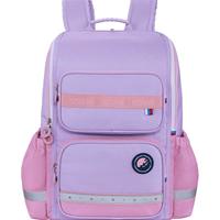 美旅箱包（AmericanTourister）「新品」放心书包小学生1-3年级背包女儿童轻便减负双肩包NK1 浅紫色
