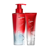 沙宣蓝瓶抑屑焕活洗发水500g+护发素180g水润去屑止痒套装男女