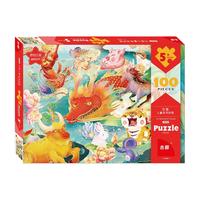 古部传统圣诞拼图100/200片6岁以上儿童手工益智平图玩具