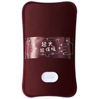 奥克斯 电热水袋暖水袋被窝用大号防爆暖手宝暖宝宝充电暖肚子暖手脚 一体式 玫红