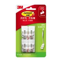 3M厨房挂钩免打孔强力无痕粘钩免钉活动挂钩金属钩