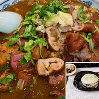 移动端：京容合•烧饼夹肉 卤煮火烧大份+烧饼夹肘子兑换券·1张 1次券