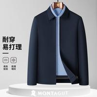 MONTAGUT/梦特娇 秋装男式翻领夹克