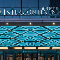 移动端：洲际 北京三里屯通盈中心洲际酒店1晚+电影票+影院小食+客房内Minibar