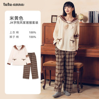 tutuanna5折春秋男女款亲子款睡衣 印花长袖家居服套装居家服长袖睡衣 27172039(米黄色纯棉套装) 均码 女款-160/84A
