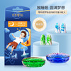 零听耳塞超级隔音睡眠睡觉防噪音降噪打呼噜静音耳朵防吵 M 经典圆梦 2对装+2个便携盒【蓝彩+绿彩】