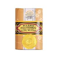 BEE&FLOWER 蜂花 檀香皂