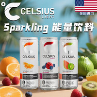 CELSIUS 多口味能量饮料355ml*4罐