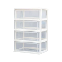 IRIS 爱丽思 收纳柜抽屉式儿童衣柜零食玩具杂物储物柜透明柜子 面宽53CM 4层