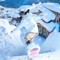 【超级爆款】纯玩小包团哈尔滨旅游5天雪乡亚布力滑雪+冰雪大世界