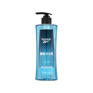  Reebok/锐步 持久留香 男士沐浴露  激情 450ml