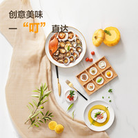 FOTILE/方太 智能 嵌入式微波炉 黑色
